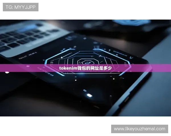 凯发集团下载官网网址查询详细指南帮助玩家快速找到官方入口