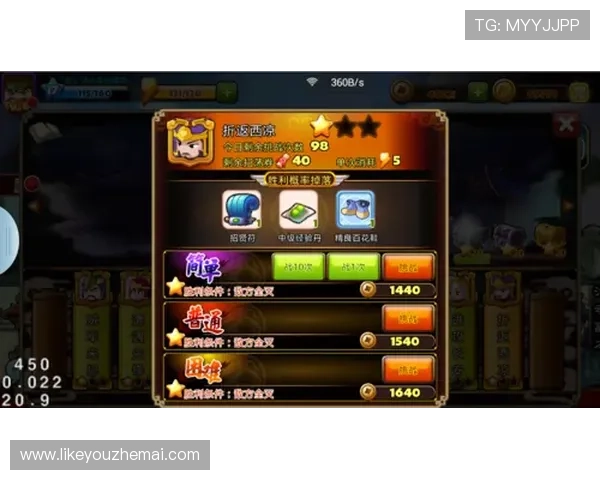 凯发集团官网登录注册流程详解，新手玩家快速上手游戏的完整攻略