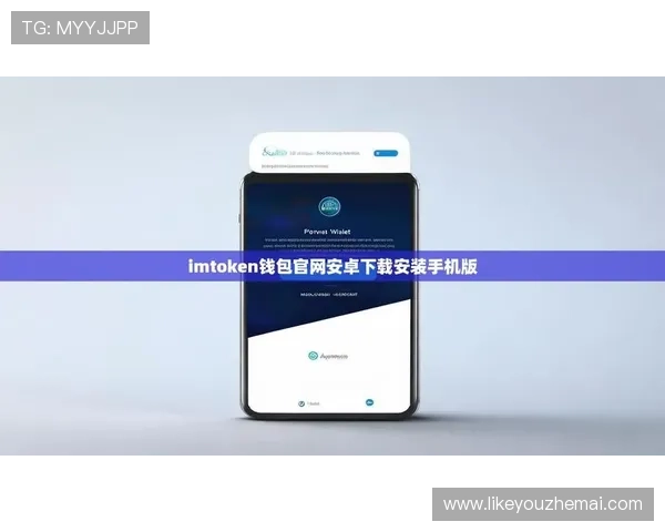 凯发集团登陆苹果版下载：常见问题解答与下载安装流程介绍